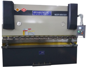 Ċina Yawei AHYW 160T3M Metal liwi magna